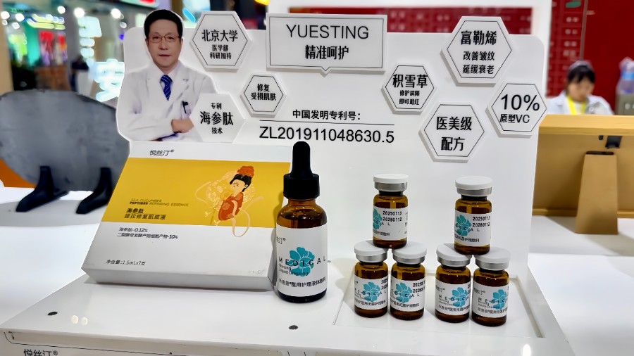 8c5abff0c60563ef2d9d1f7e44e9645