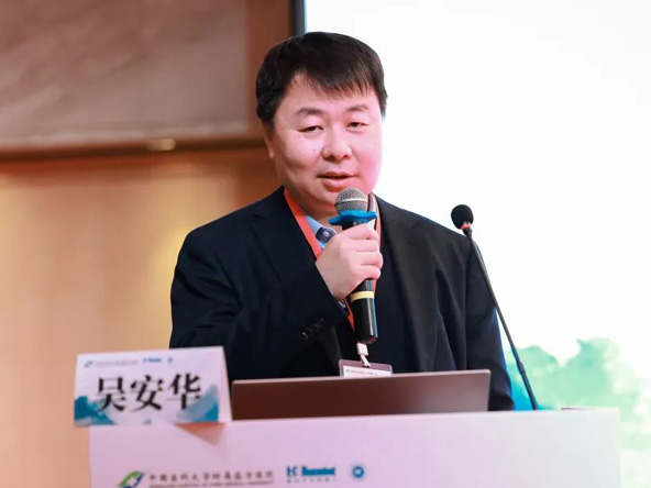 睿米學院丨第十屆世界華人神經(jīng)外科學術(shù)大會-手術(shù)機器人學習班“沈陽站”圓滿落幕！